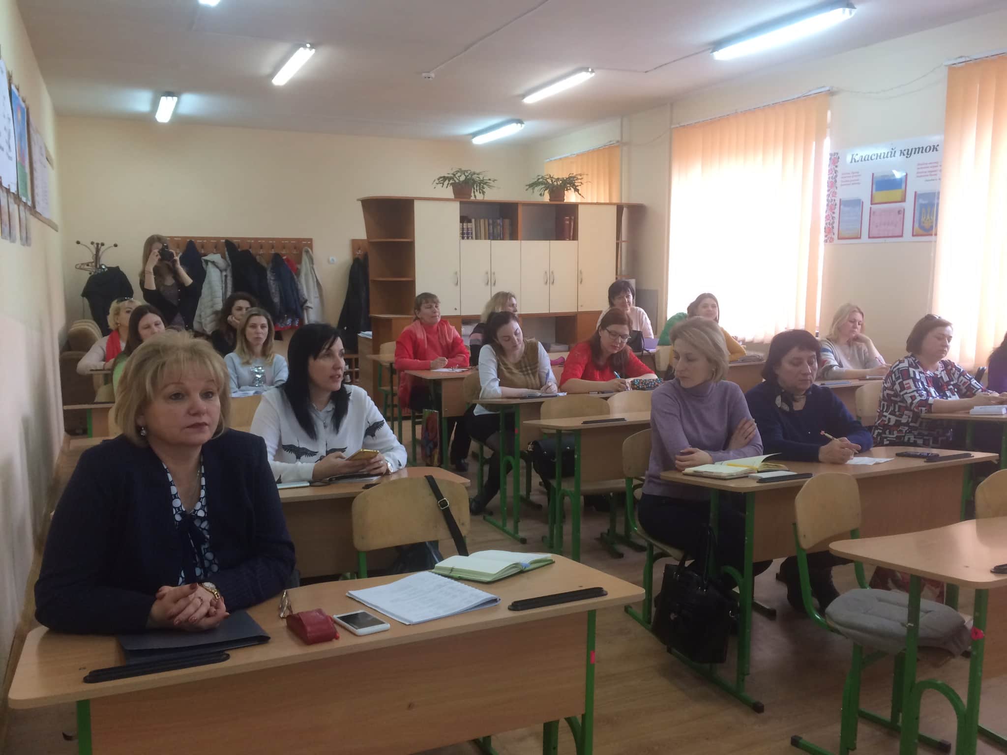 Засідання Школи професійного зростання вчителів української мови і літератури