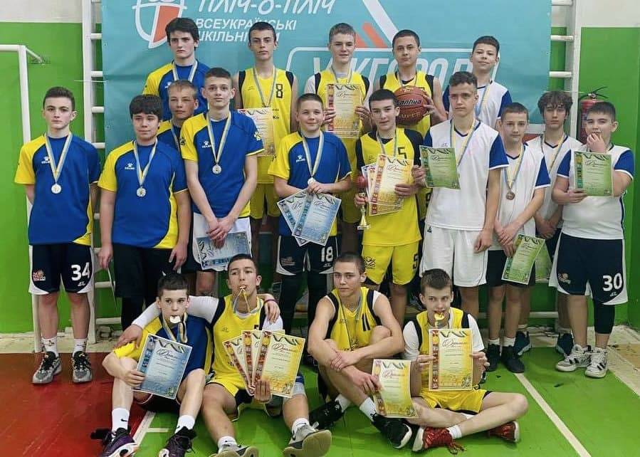 Фінішували змагання з баскетболу серед юнаків у рамках проєкту «Пліч-о-пліч всеукраїнські шкільні ліги»