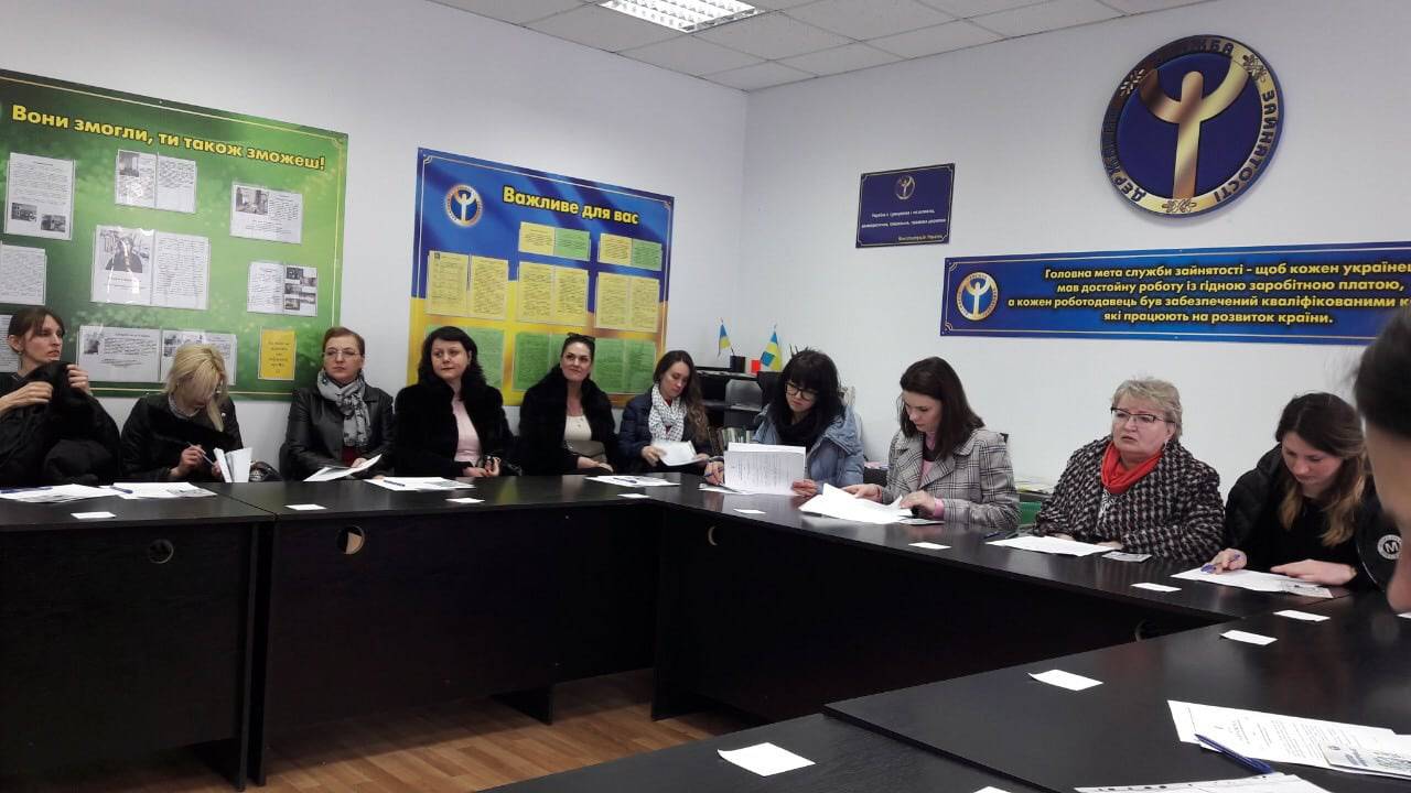 Семінар-практикум за участю практичних психологів закладів середньої освіти міста Ужгорода