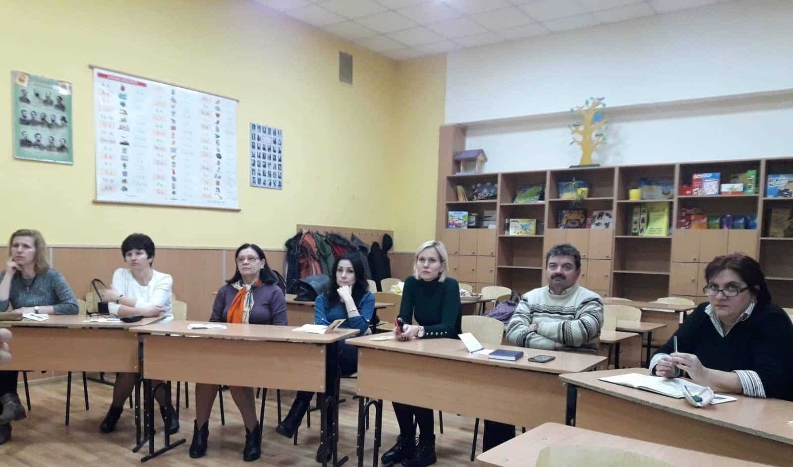 Засідання методичного об’єднання вчителів угорської мови та літератури