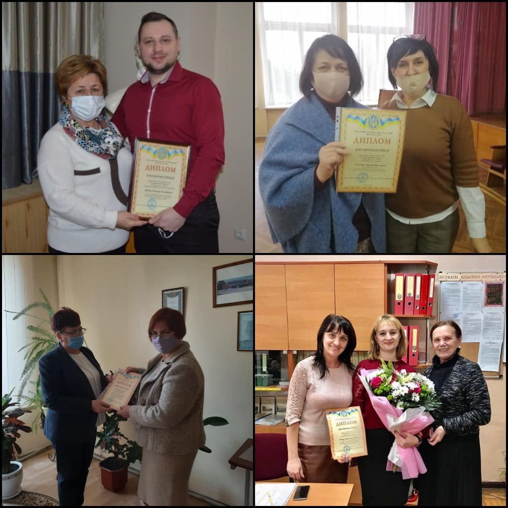 Нагородження переможців та лауреатів першого (зонального) туру всеукраїнського конкурсу «Учитель року – 2021»