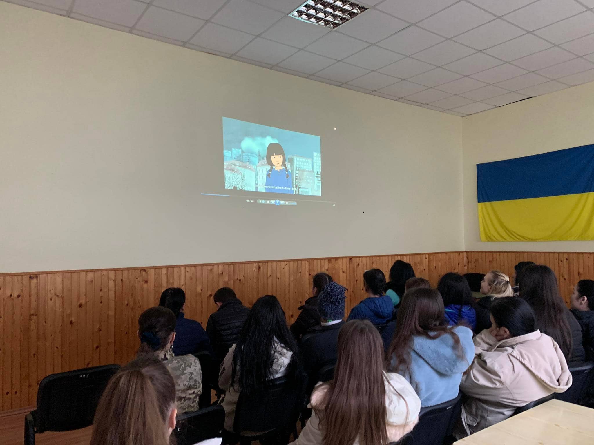 Перегляд фільму з членами учнівського самоврядування міста Ужгорода 
