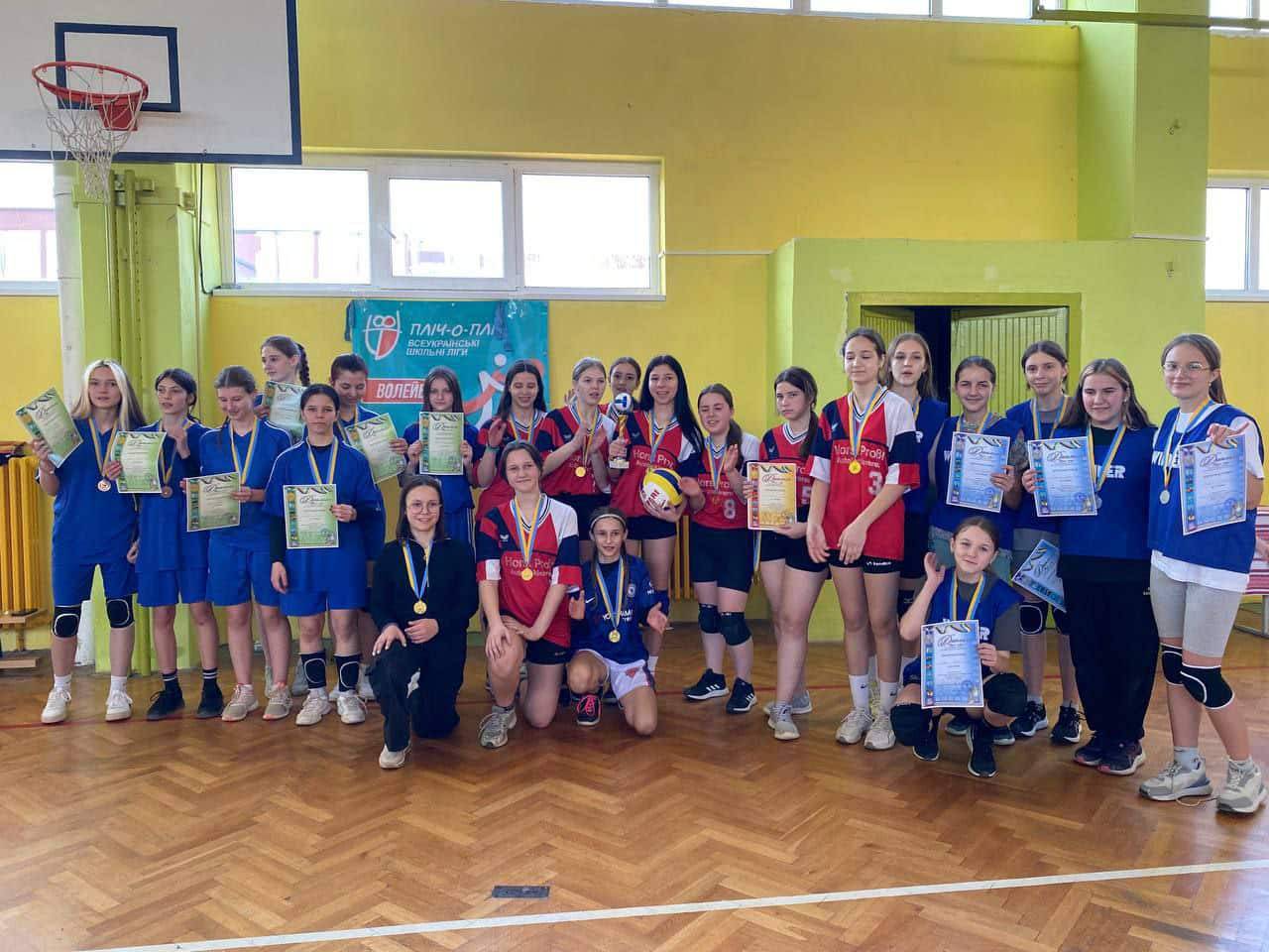 Відбувся фінал змагань 2 етапу (міського) «Пліч-о-пліч всеукраїнські шкільні ліги» з волейболу серед дівчат 