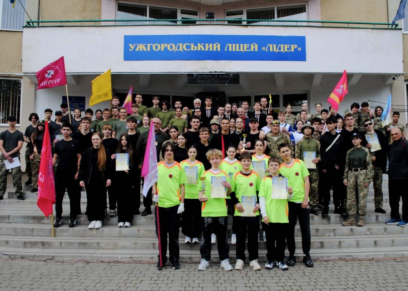 Відбувся I (міський) етап Всеукраїнської дитячо-юнацької військово-патріотичної гри «Сокіл» («Джура»)