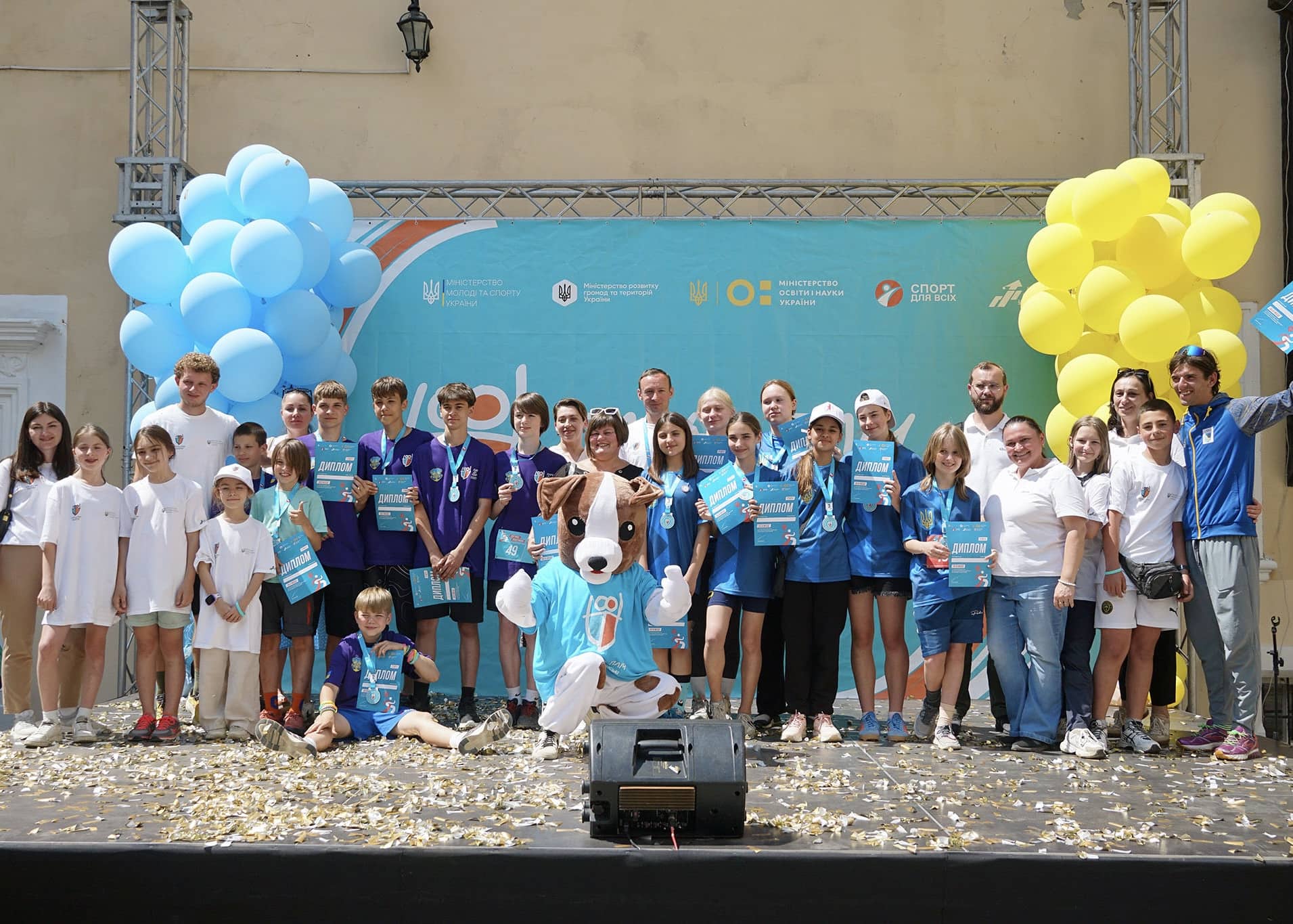 Сила, витримка, перемога: срібло та бронза на всеукраїнському етапі