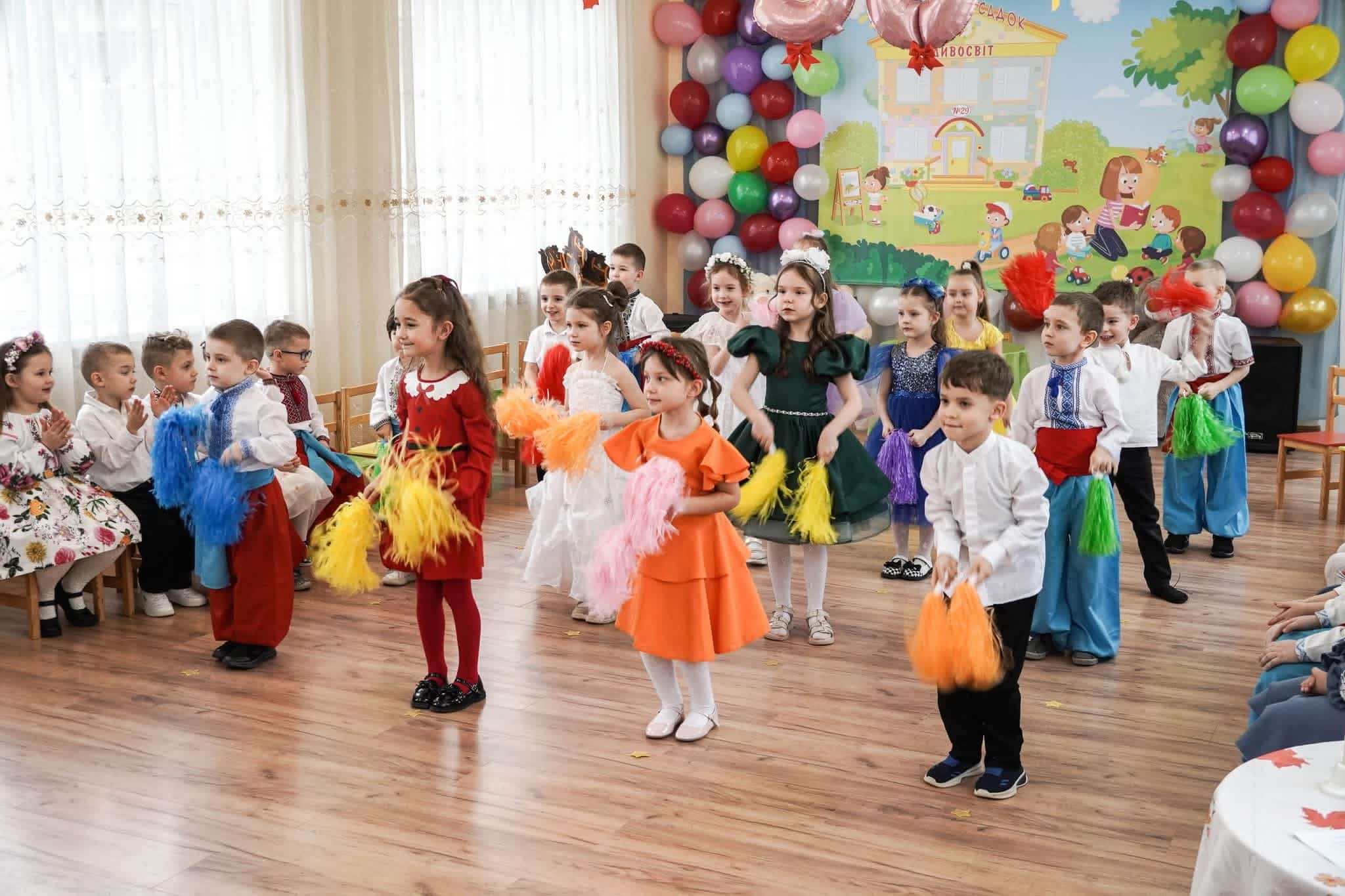 Закладу дошкільної освіти № 29 «Дивосвіт» – 50