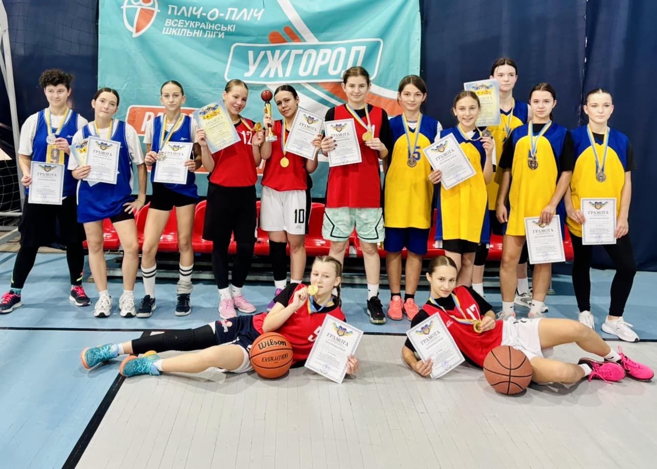 Завершилися фінальні змагання 3 (міського) етапу «Пліч-о-пліч всеукраїнські шкільні ліги» з баскетболу 3×3 серед дівчат