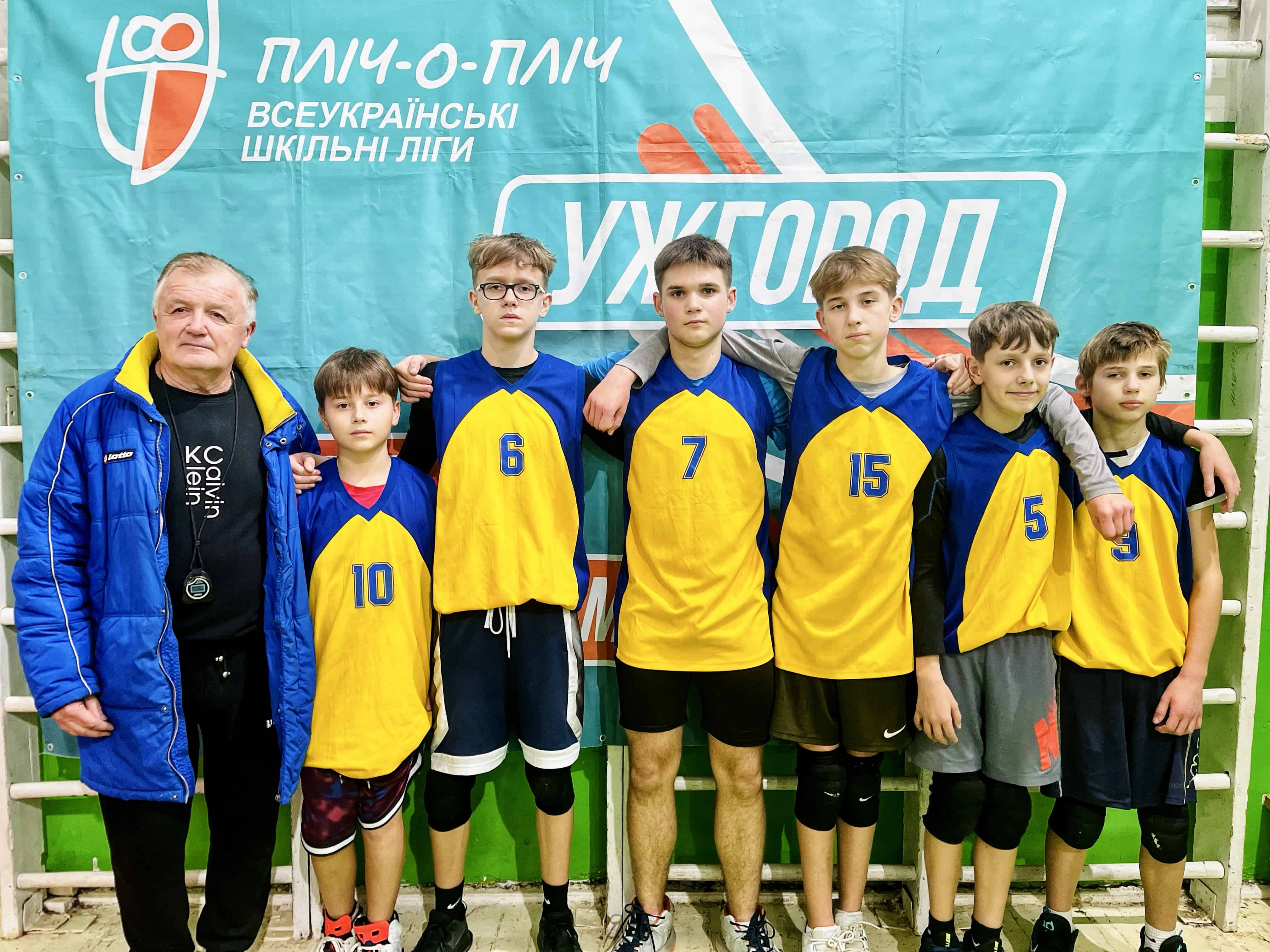 Визначено переможців міського етапу волейбольних змагань серед учнів 5-9 класів