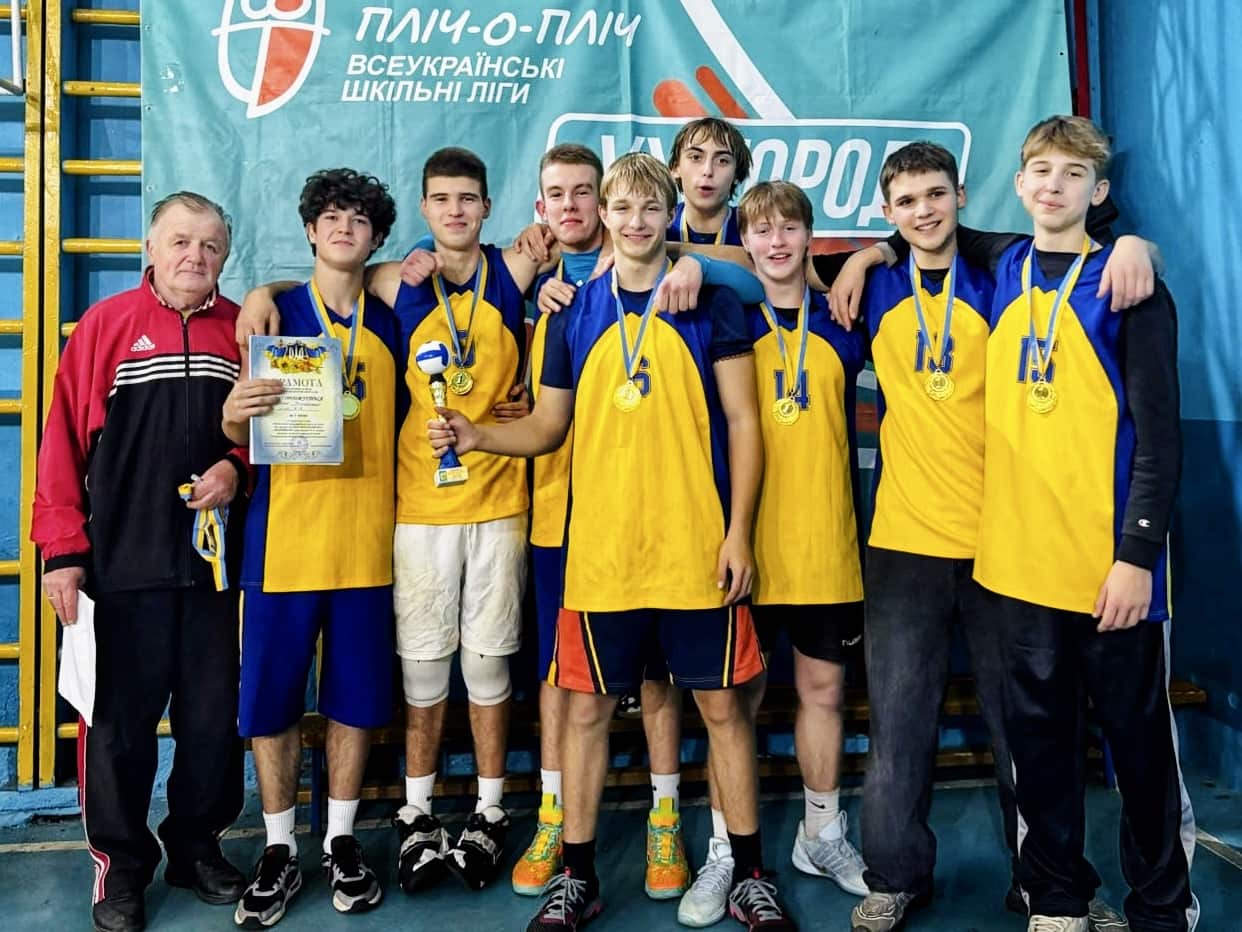 Два тріумфи за тиждень: волейболісти Ужгородського ліцею № 12 знову найсильніші у громаді 