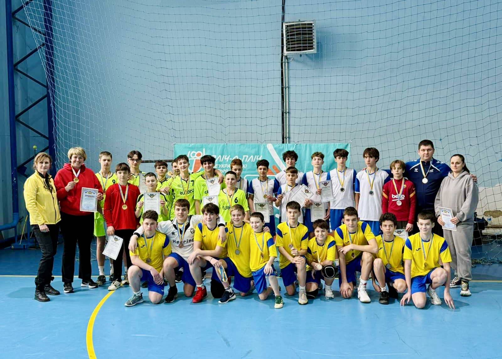 Підсумки міського етапу змагань з гандболу серед хлопців 7-8 класів 