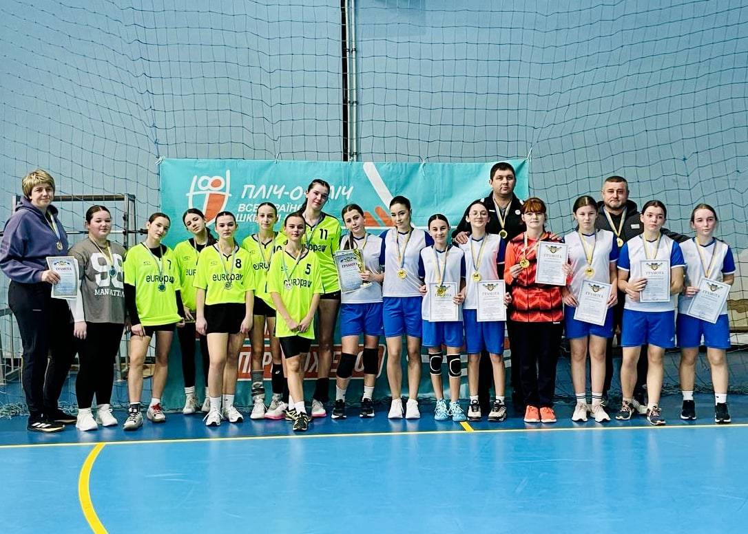 Юні гандболістки змагалися у фіналі міського етапу проєкту «Пліч-о-пліч всеукраїнські шкільні ліги»