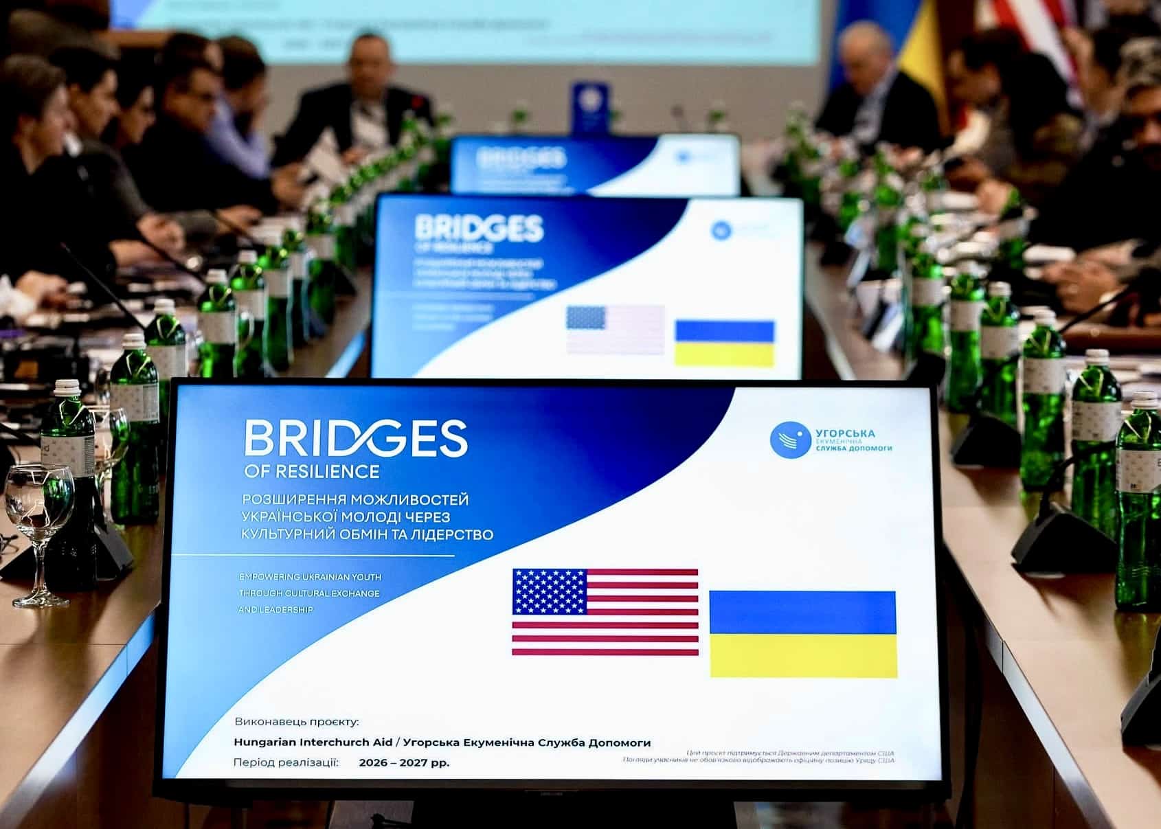 Розпочато реалізацію міжнародного проєкту «Bridges of Resilience: розширення можливостей української молоді через культурний обмін і лідерство»