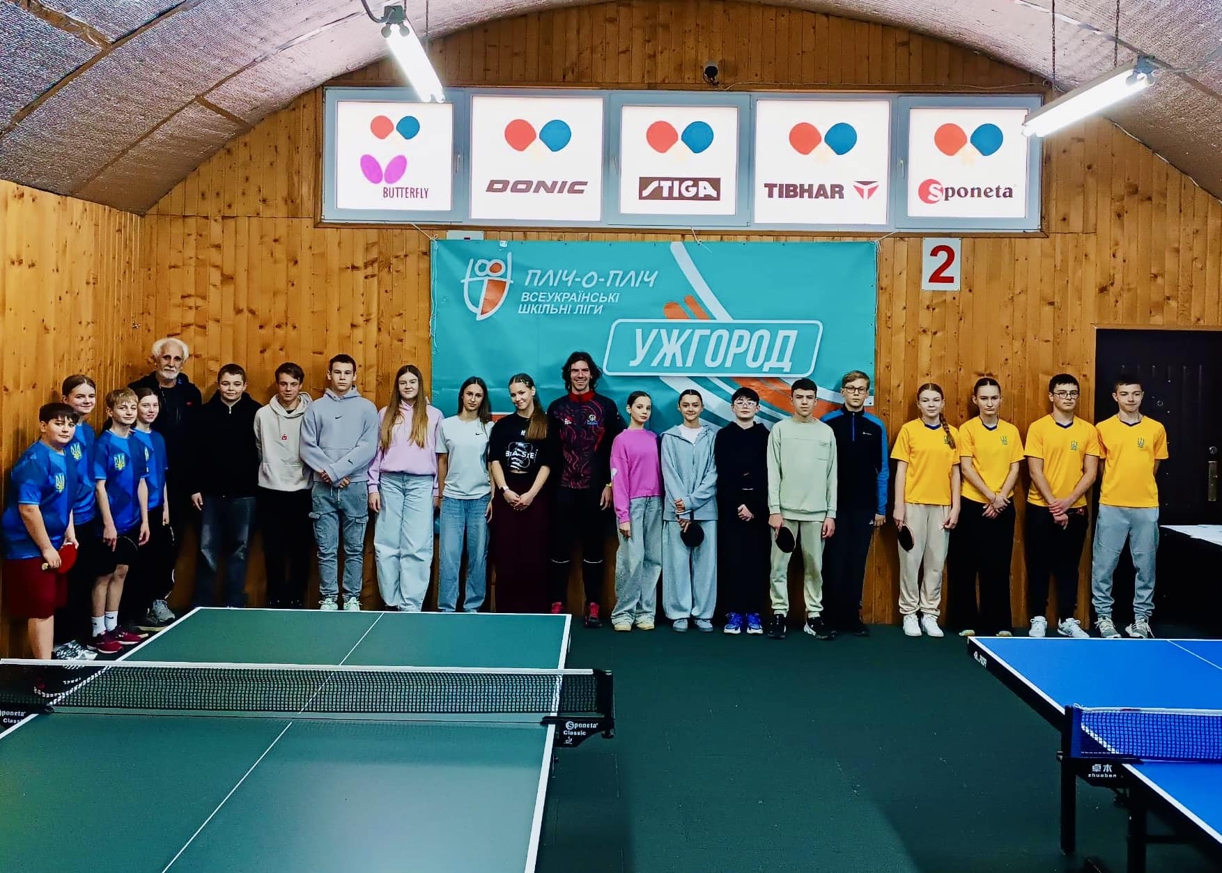 Підсумки спортивних змагань з тенісу настільного проєкту «Пліч-о-пліч всеукраїнські шкільні ліги»