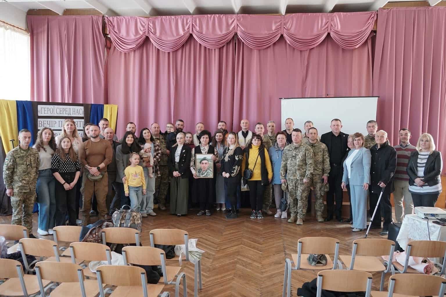 Вечір памʼяті Віктора Синька