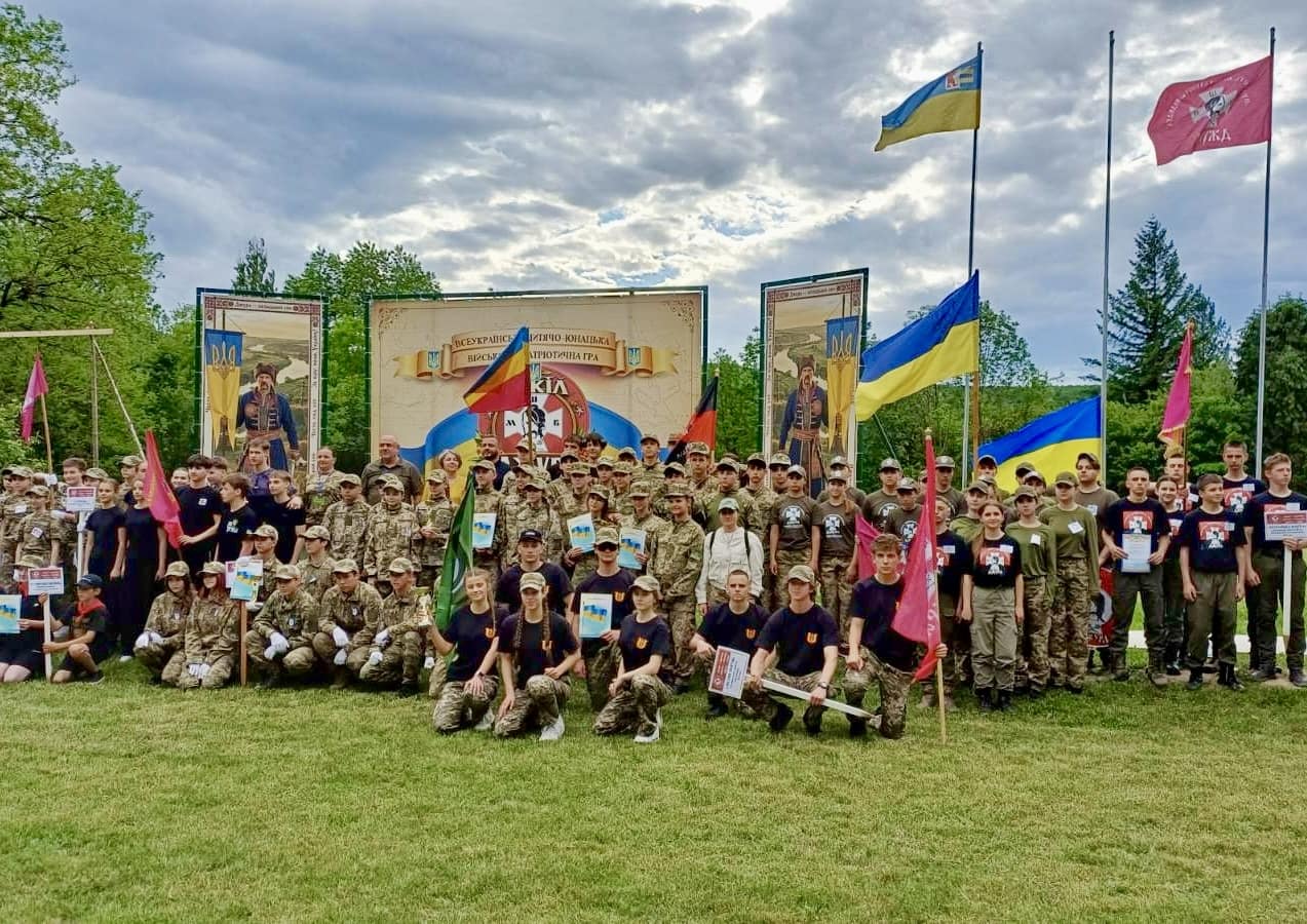 Відбувся І (районний) етап Всеукраїнської дитячо-юнацької військово-патріотичної гри «Сокіл» («Джура»)