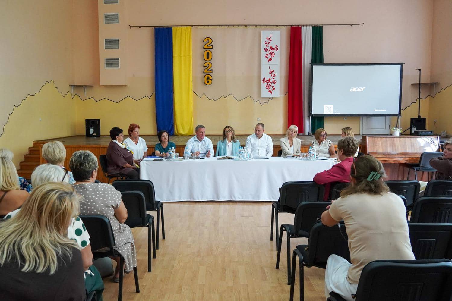     Розширене засідання колегії управління освіти: підсумки року та завдання на новий навчальний рік