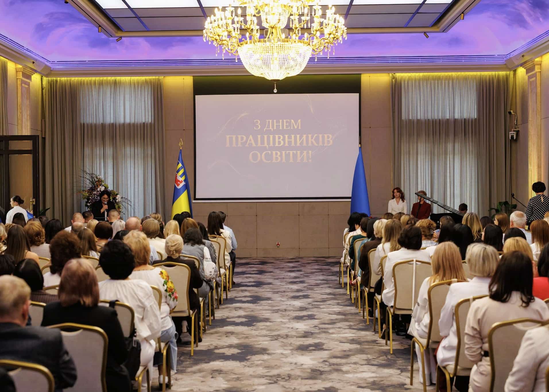 Освітяни громади отримали відзнаки з нагоди Дня працівників освіти